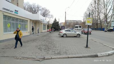 Прикрепленное изображение: IMG_20210418_143142.jpg